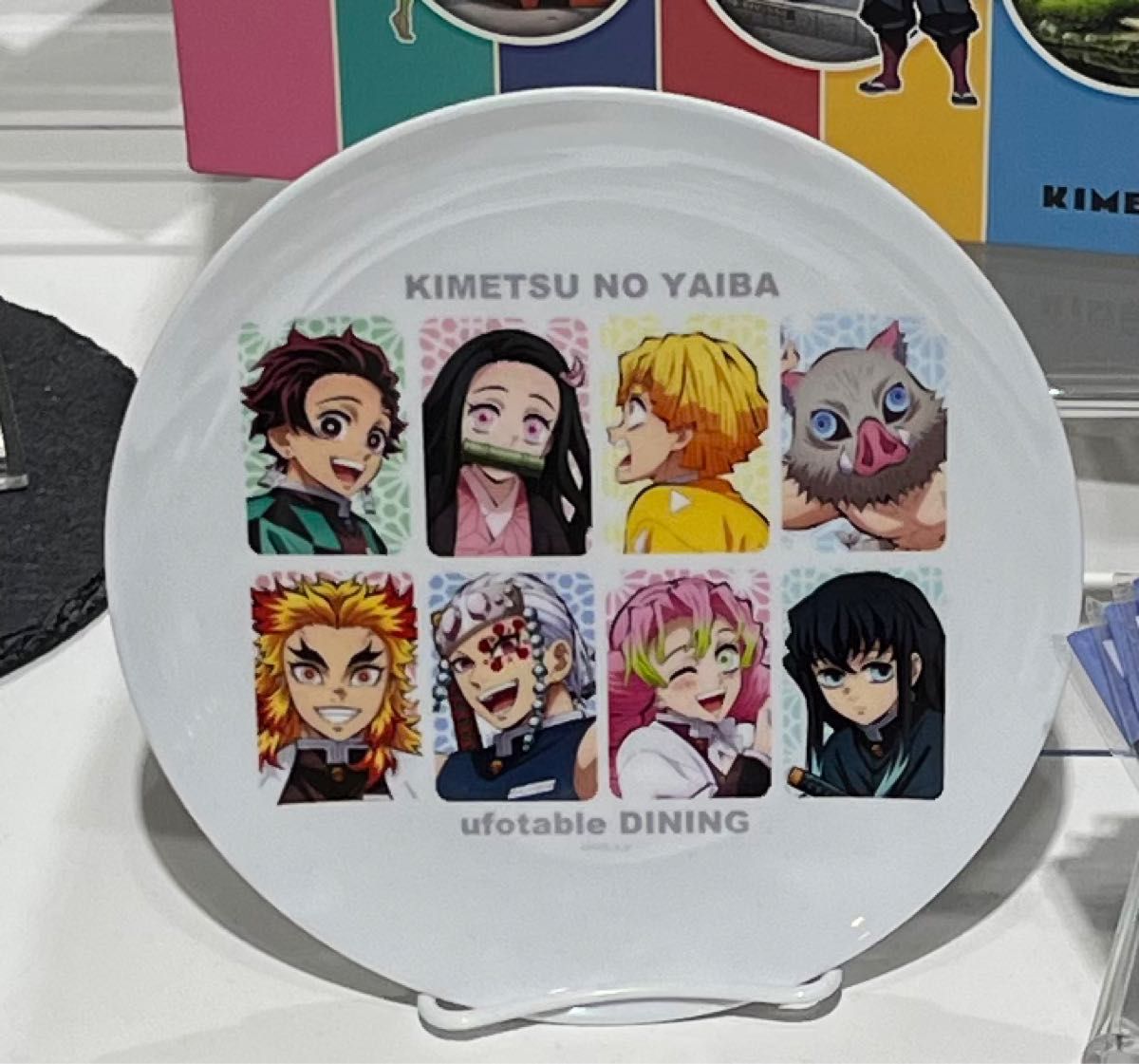 鬼滅の刃 ufotable DINING HIROMA ダイニング ヒロマ メラミンプレート