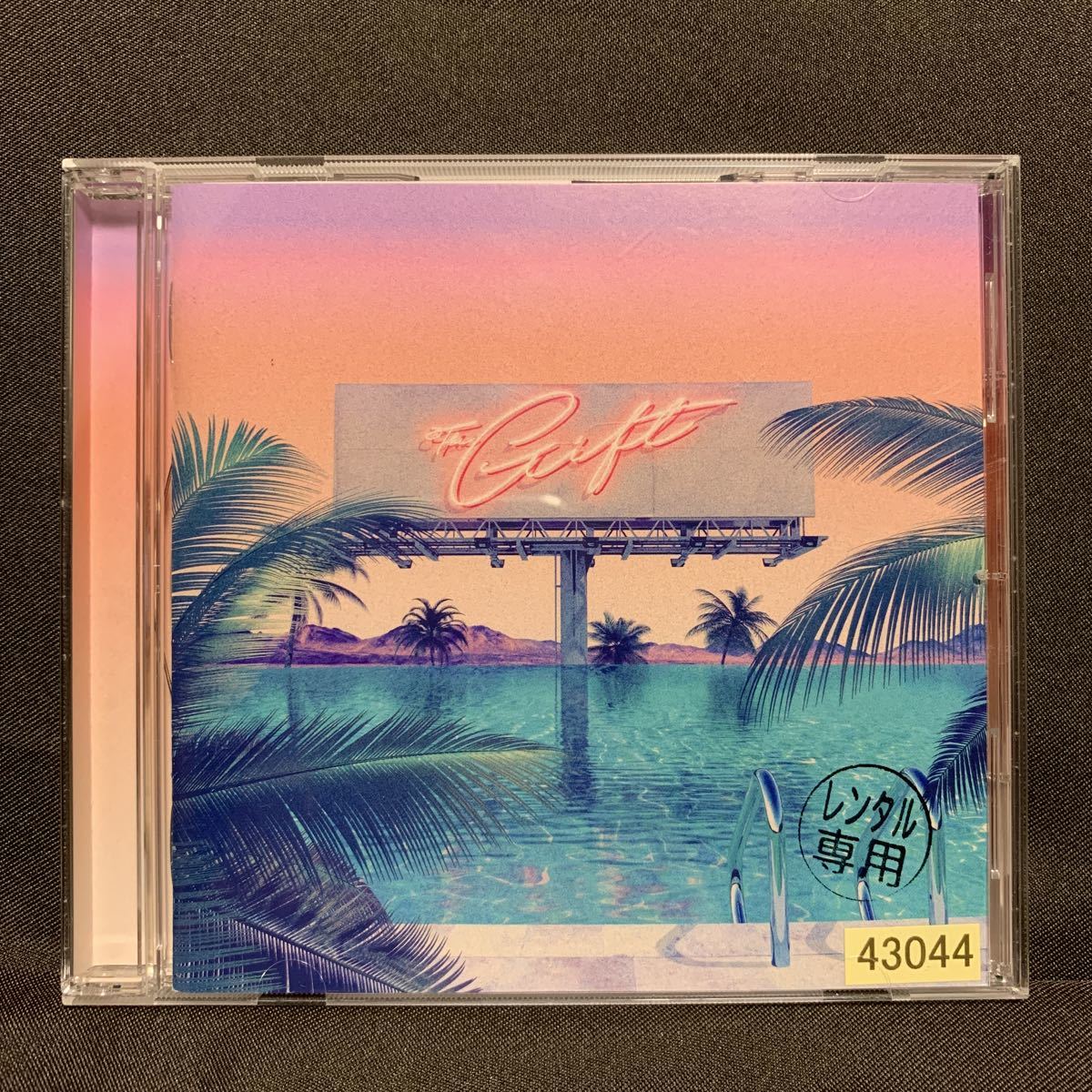 平井大 The Gift 限定版 カラーレコード サイン入り 平井大 The Gift