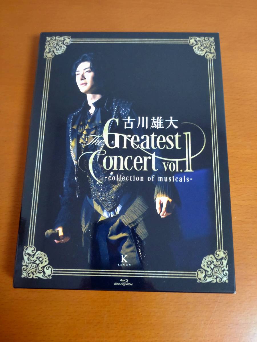 Yahoo!オークション - 古川雄大 The Greatest Concert vol.1 -collecti