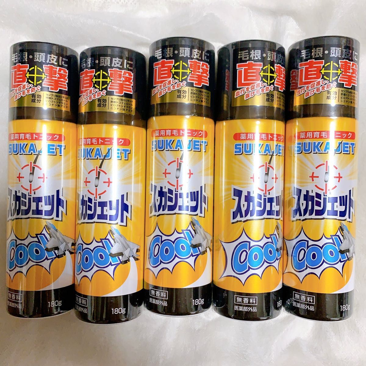 スカジェット SUKAJET 薬用育毛トニック 180g 5本｜Yahoo!フリマ（旧