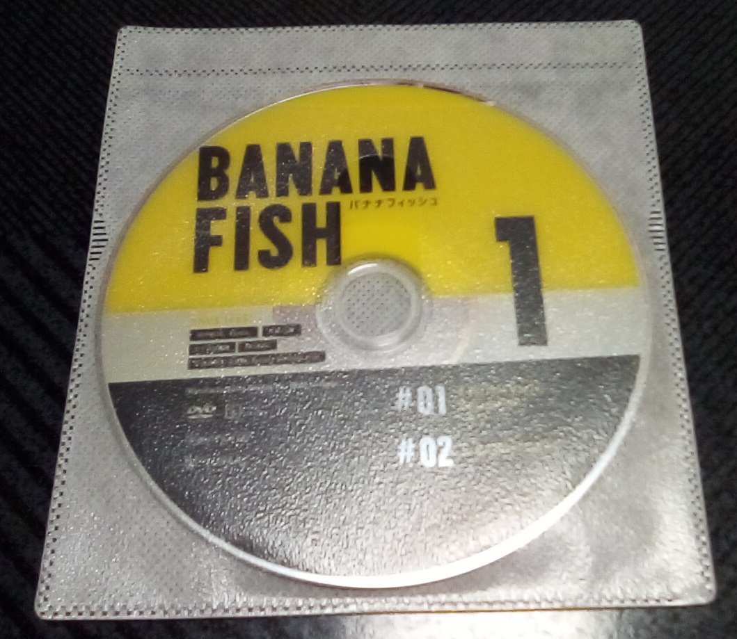 BANANA FISH バナナフィッシュ レンタル版 DVD 全巻｜Yahoo!フリマ（旧