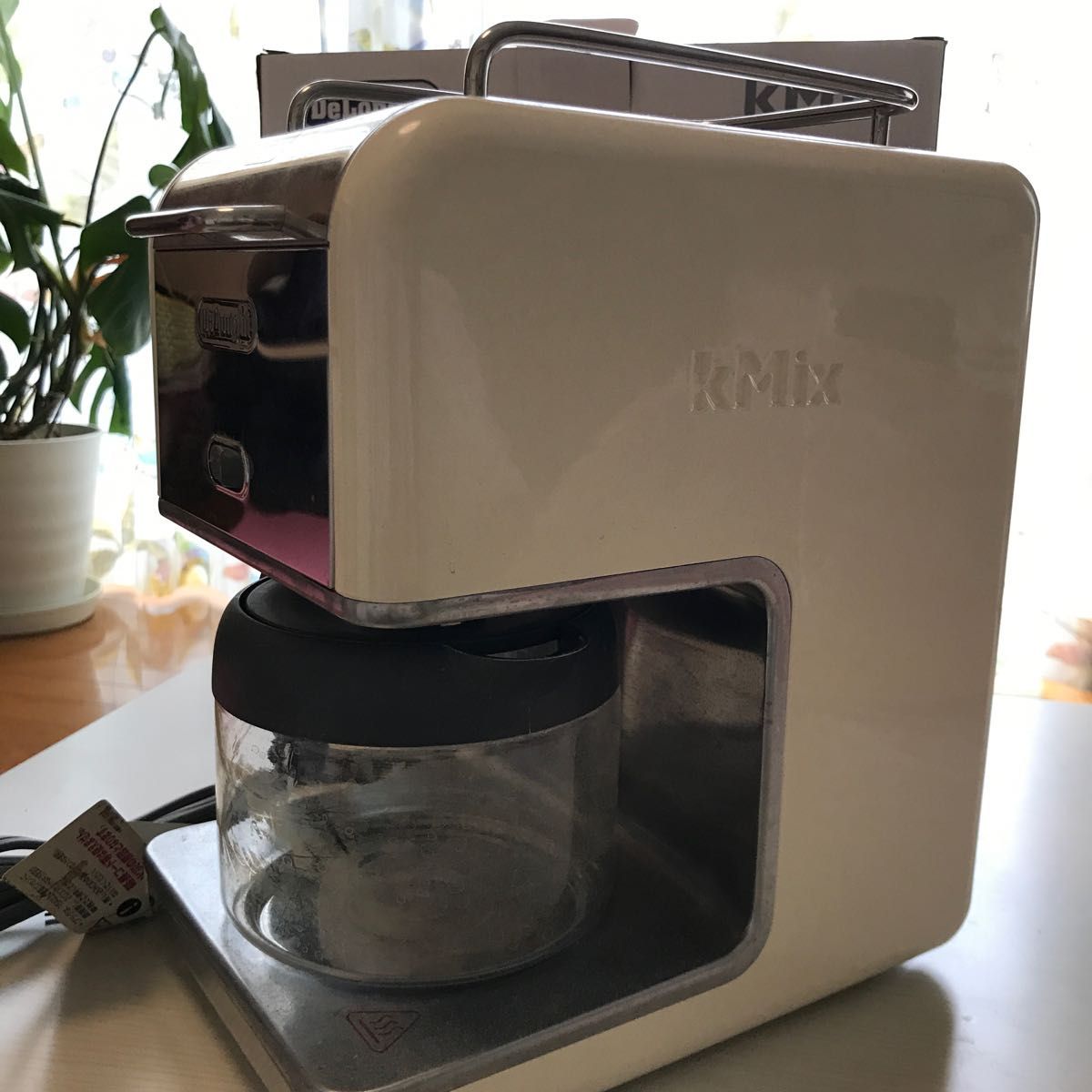 DeLonghi コーヒーメーカー デロンギ×スタバコラボ希少完売オフ