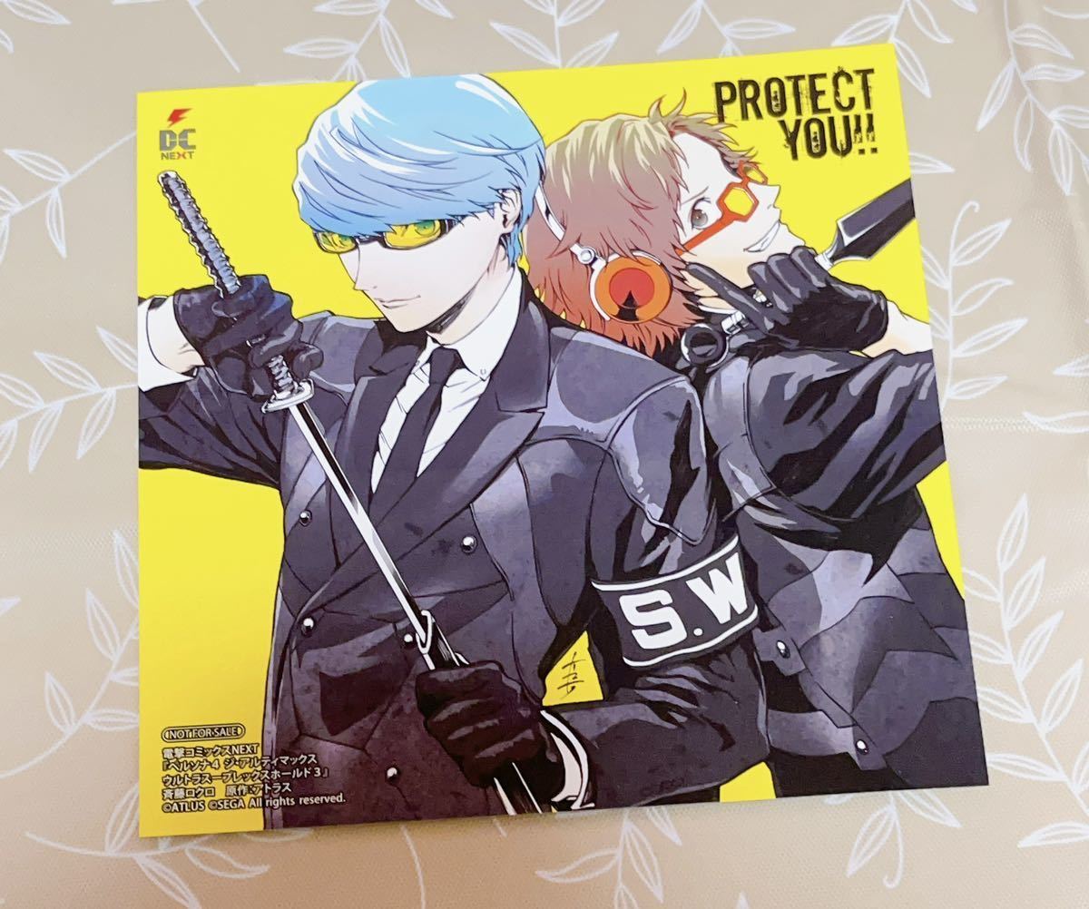 Yahoo!オークション - 【ペルソナ4】ミニ色紙風 イラストカード P4U2