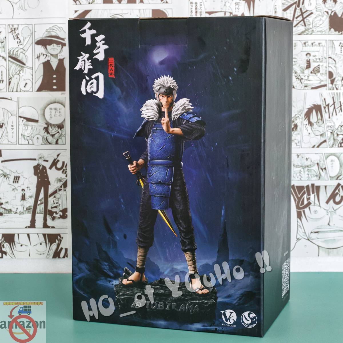 国内即日発送 NARUTO-ナルト- 疾風伝 フィギュア 二代目火影 千手扉間