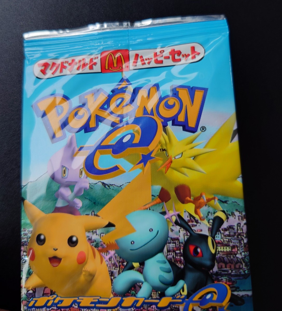 新品】［地図にない町］プロモ 拡張パック 第2弾 マクドナルド