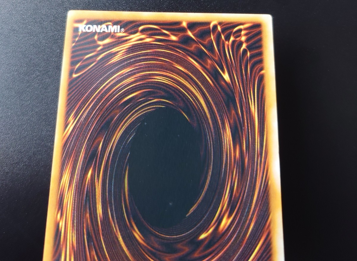 準美品】遊戯王 初期 型番なし ［デーモンの召喚］ウルトラ 1999年 Vol