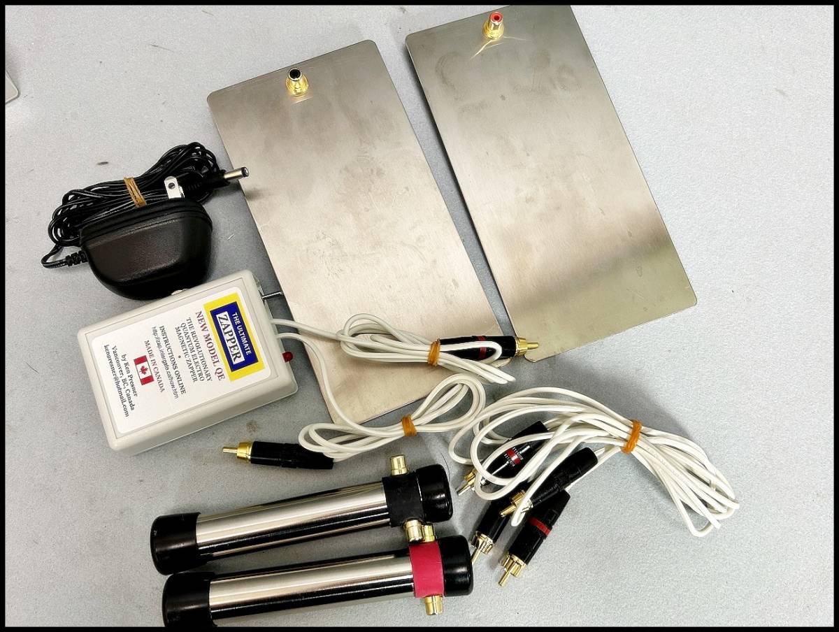 Yahoo!オークション - 究極ザッパー Ultimate Zapper モデルQE 周波数