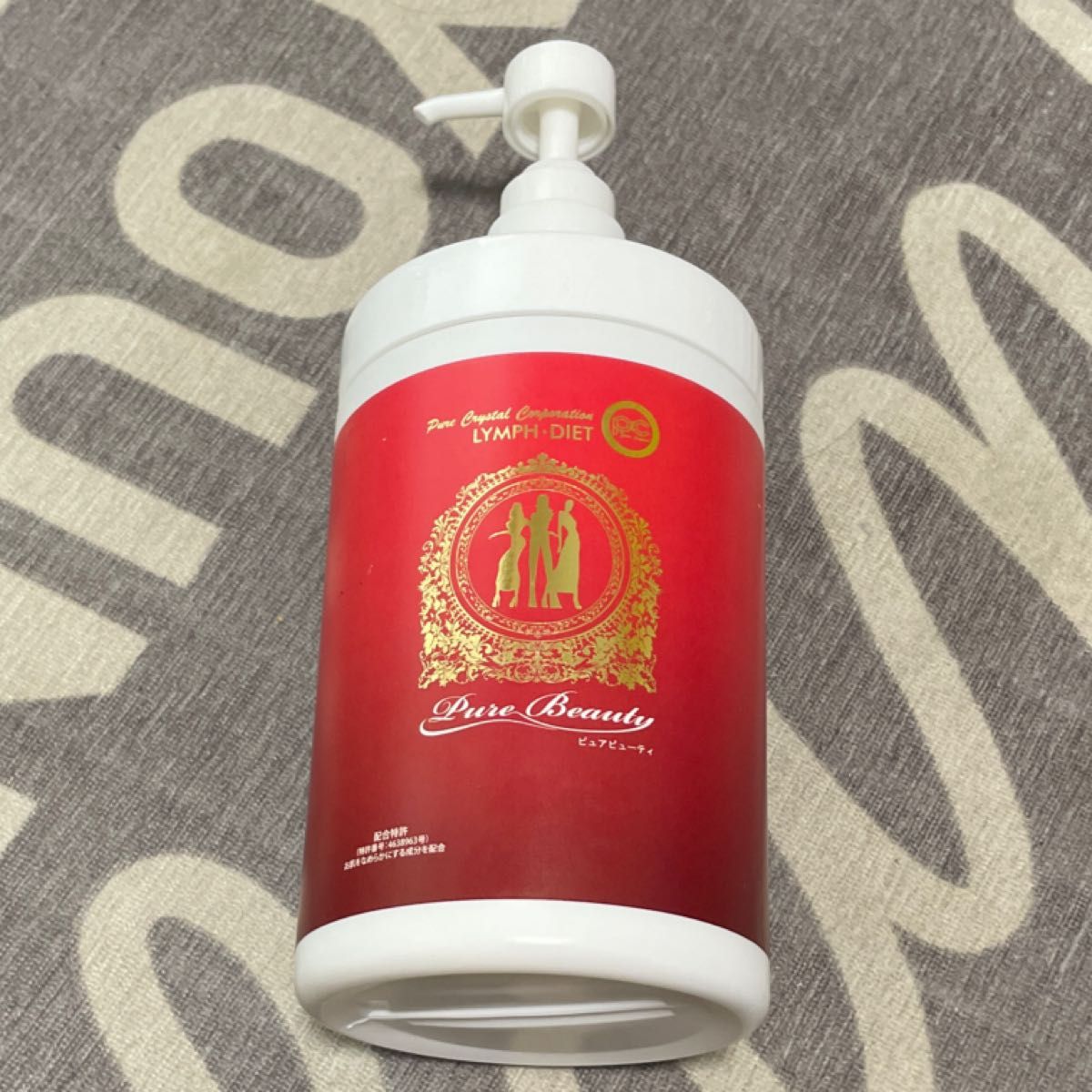 ピュアビューティー オールインワンローション 1000g ピュアビューティ