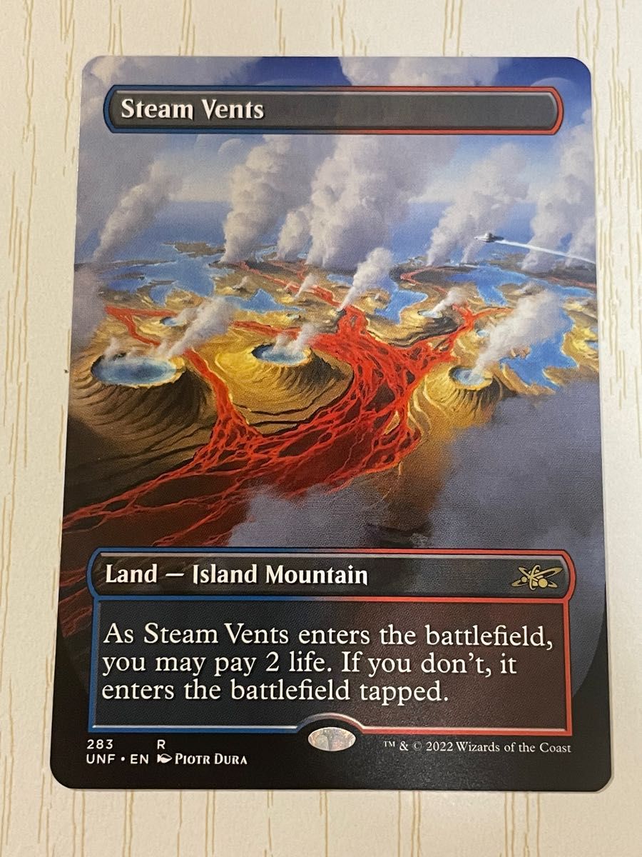 蒸気孔/Steam Vents UNF ボーダレスギャラクシー英語foil 蒸気孔/Steam