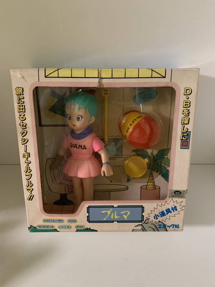 Yahoo!オークション - エポック社 ドラゴンボール ブルマ 小道具付 ソ