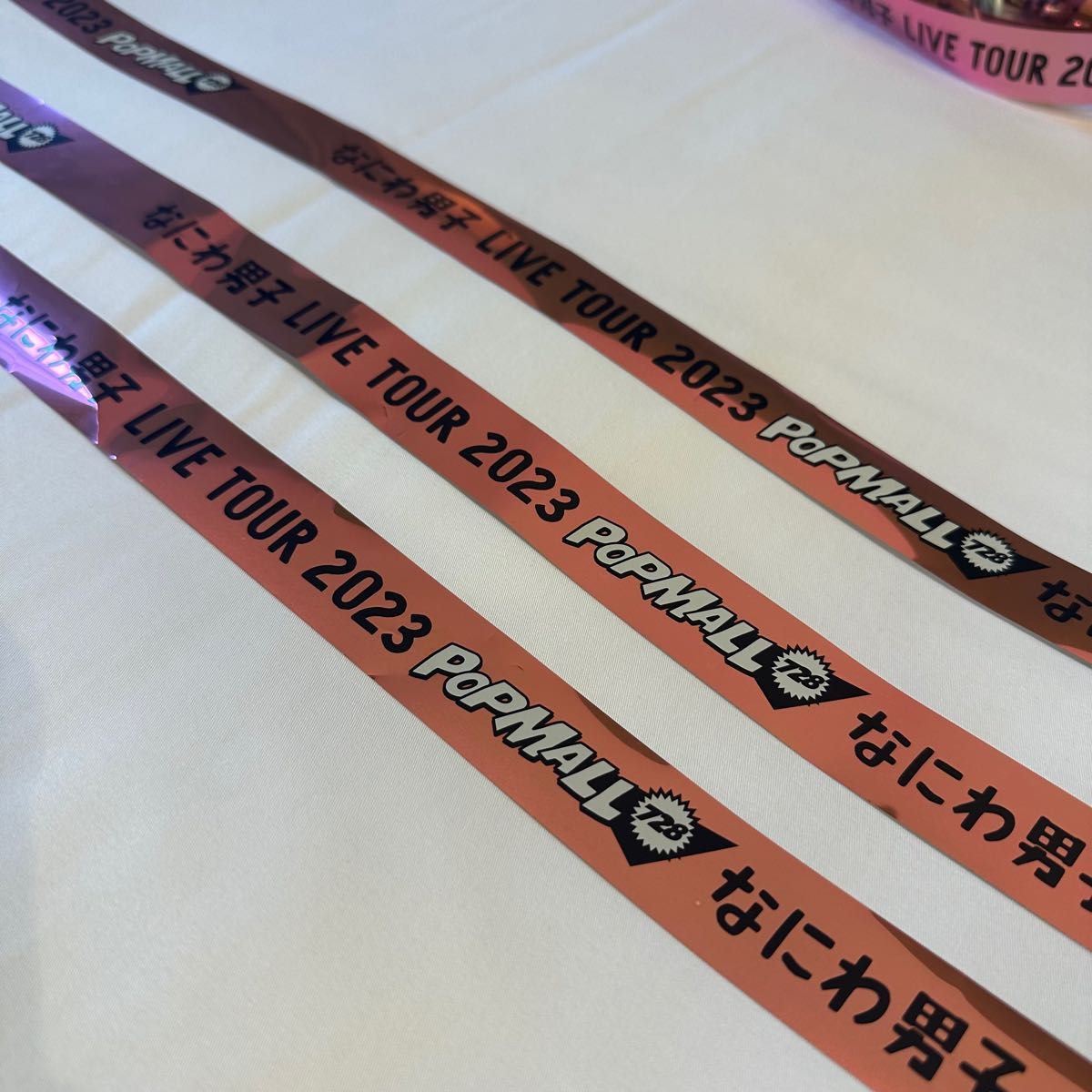 なにわ男子 銀テープ 銀テ フル1本 LIVE TOUR 2023 POP MALL｜Yahoo