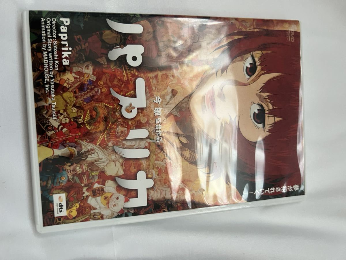 Yahoo!オークション - パプリカ デラックスボックス ストーリードブッ