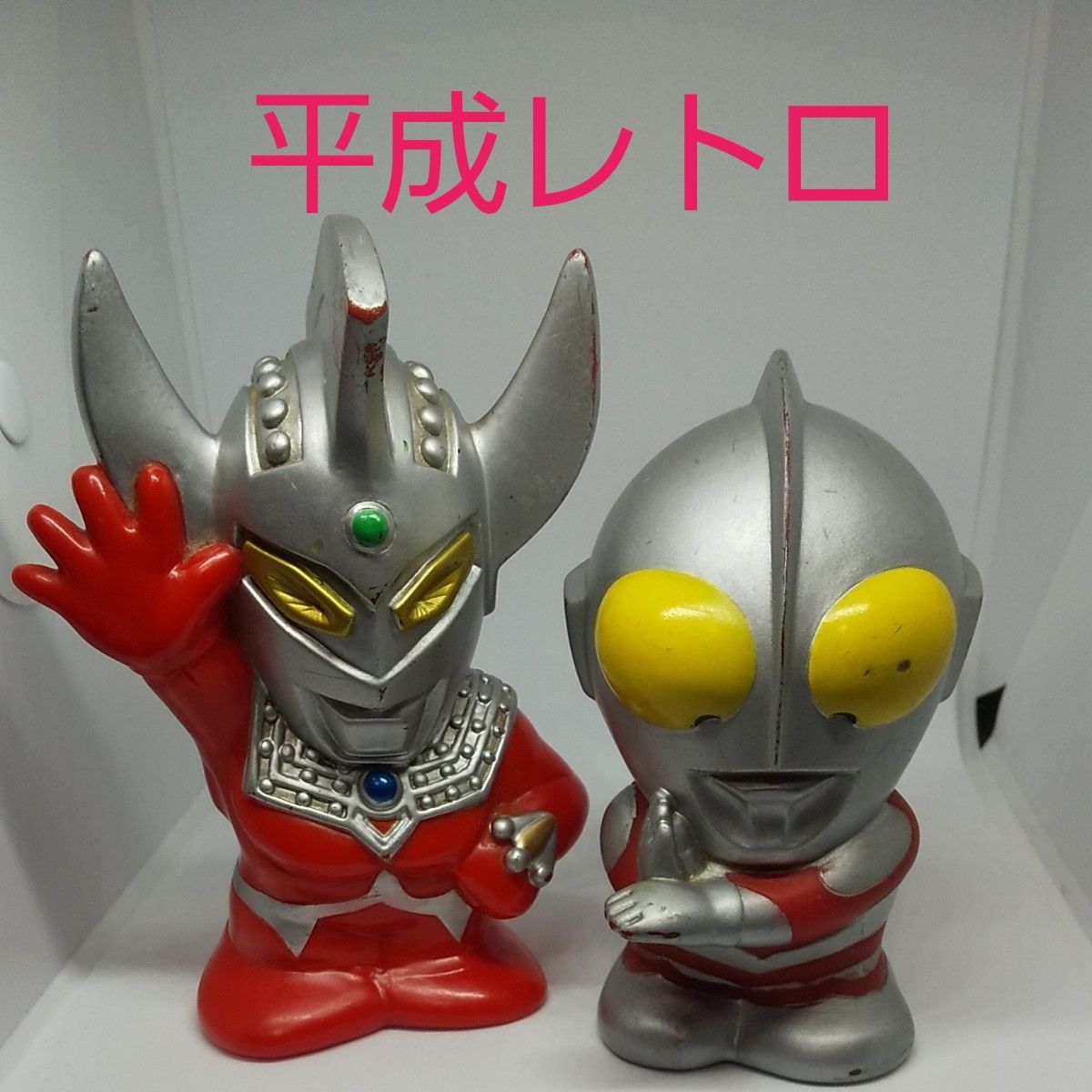 ソフビ ウルトラマン貯金箱｜Yahoo!フリマ（旧PayPayフリマ）