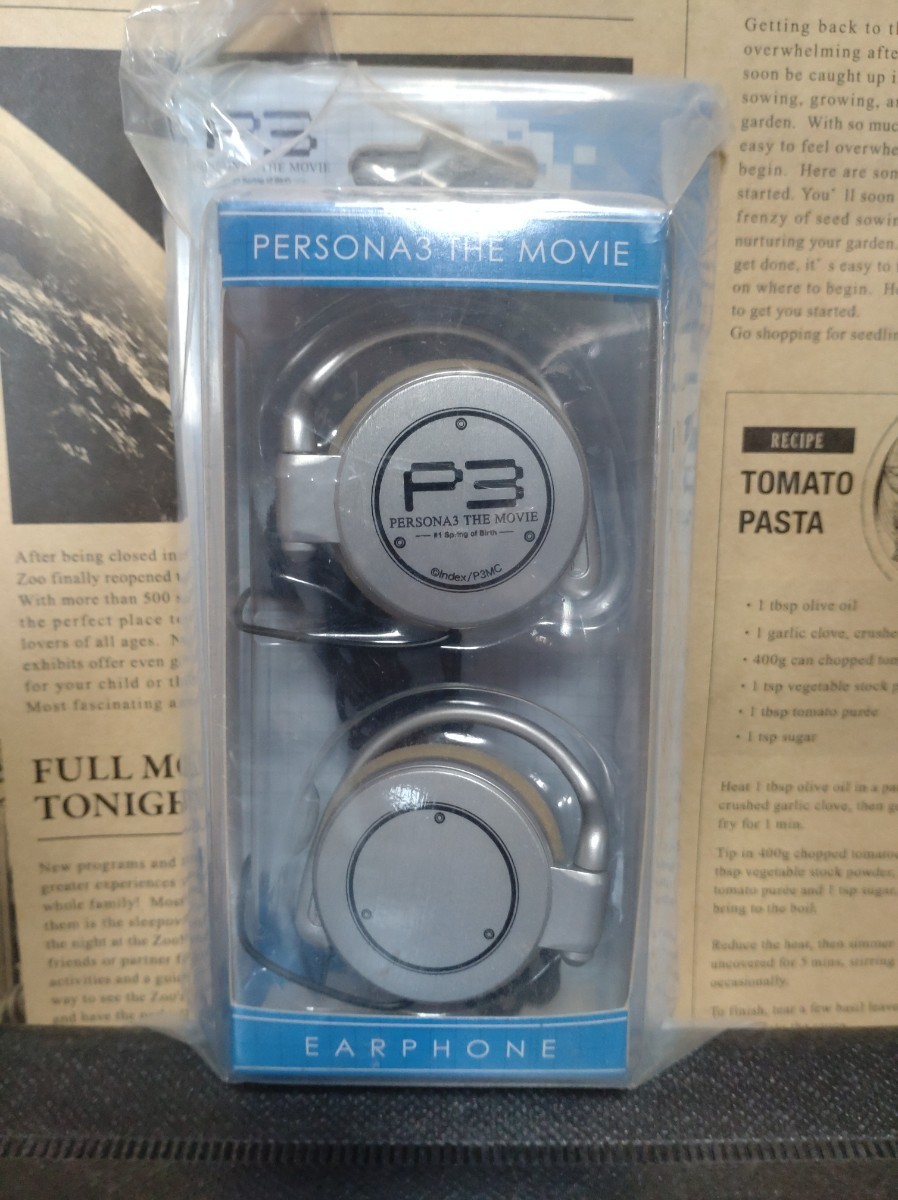 Yahoo!オークション - 【新品】劇場版 ペルソナ3 イヤホン 主人公 結城