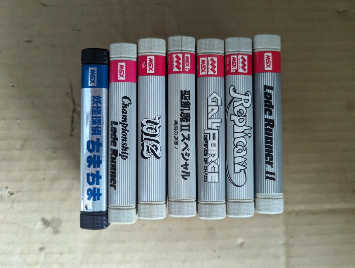 MSX ソフト まとめて 35本｜Yahoo!フリマ（旧PayPayフリマ）