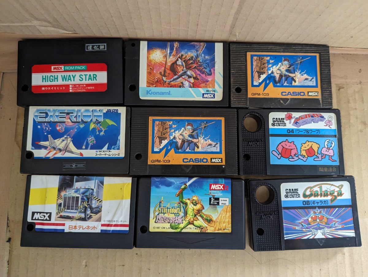 MSX ゲームソフト 4本セット msx ゲームソフト おまとめ MSX ソフト