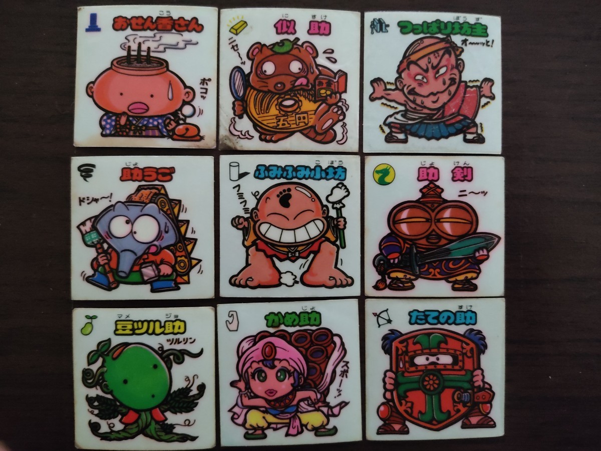 旧ビックリマンシール 第5弾すくみ 旧ビックリマン チョコ版 5弾