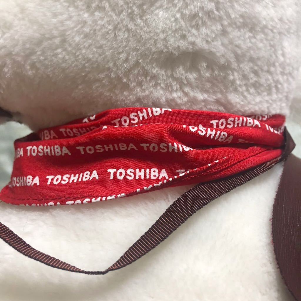 Yahoo!オークション - 東芝 おちゃ馬なユウマ君 ぬいぐるみ TOSHIBA ノ