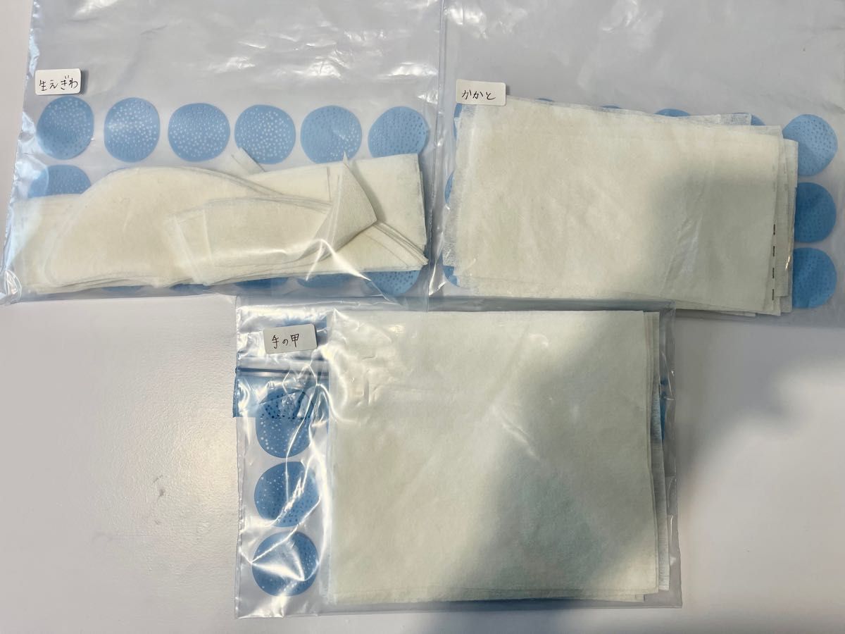 カーボキシーパック（シートのみ）｜Yahoo!フリマ（旧PayPayフリマ）