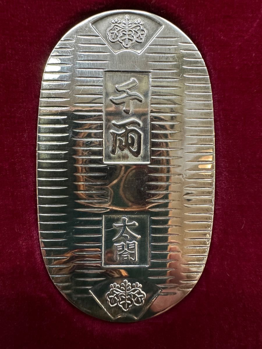 OSAKA JAPAN 1970 万博開運小判 純銀 52 2g｜Yahoo!フリマ（旧PayPay