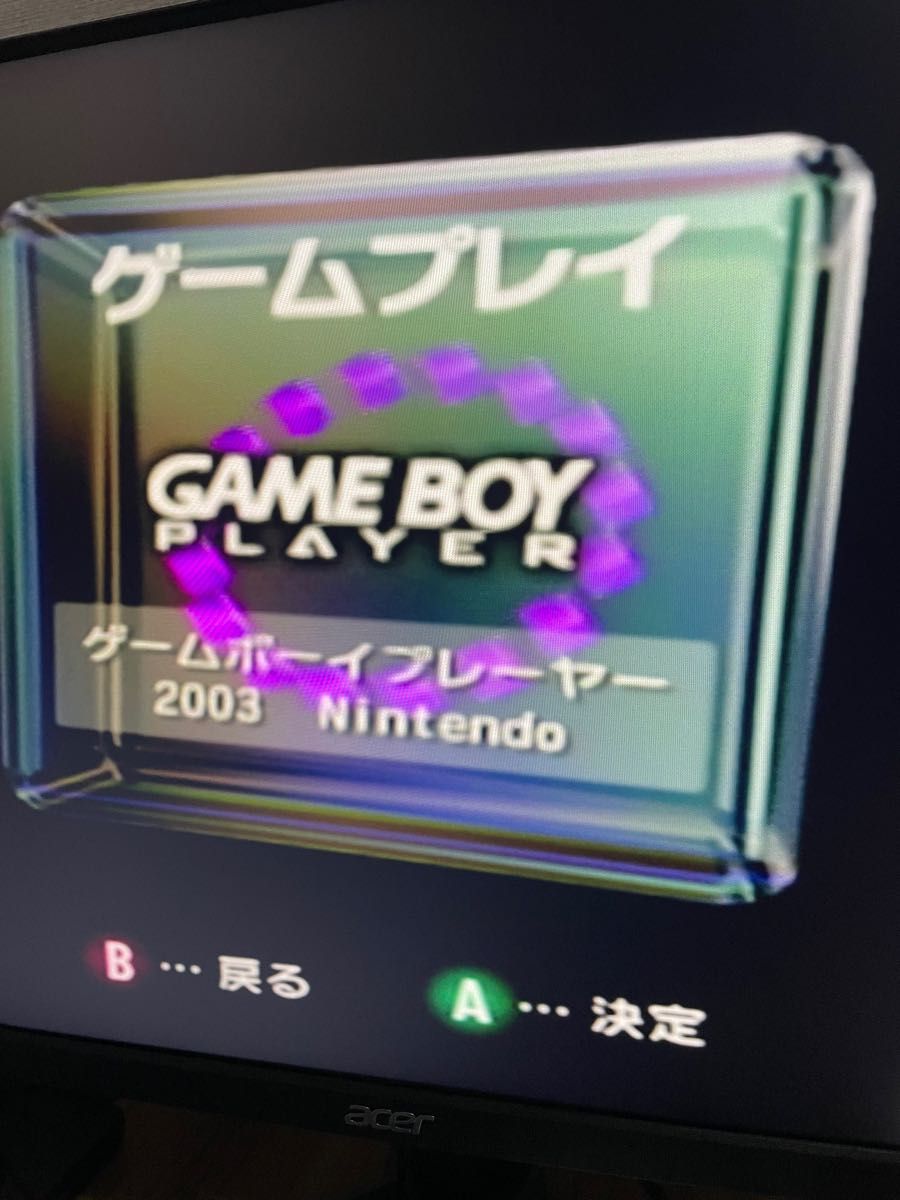 ゲームキューブ本体 一式 ゲームボーイプレイヤー メモリーカード