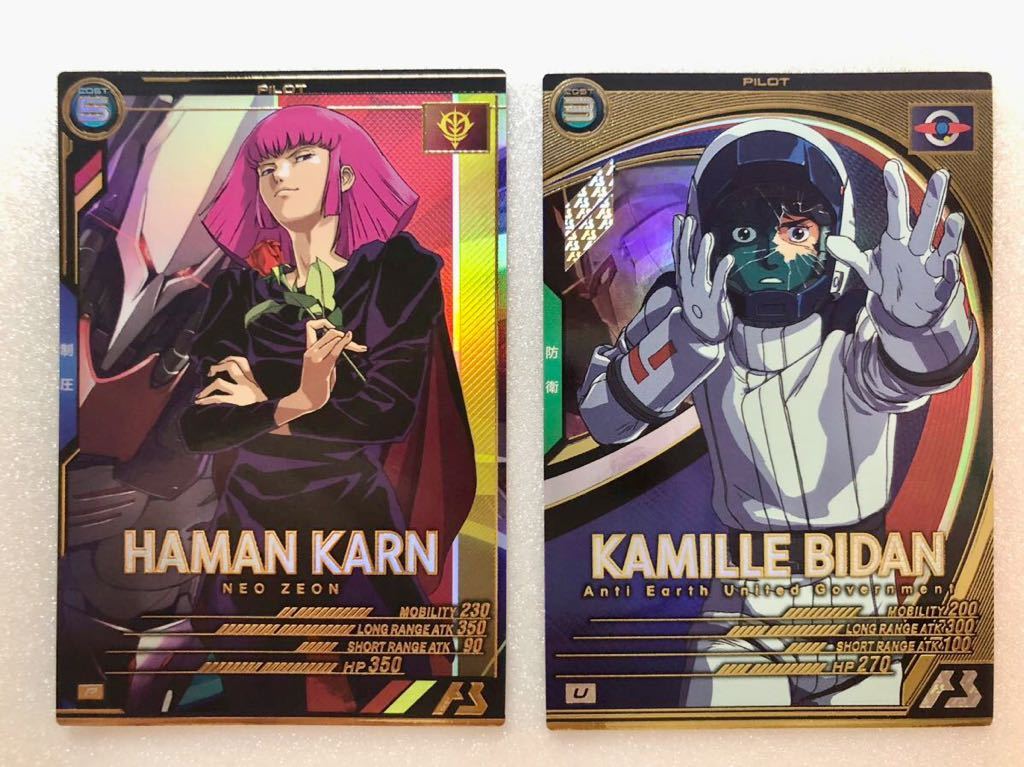 アーセナルベースカード カミーユ U ハマーンP｜Yahoo!フリマ（旧