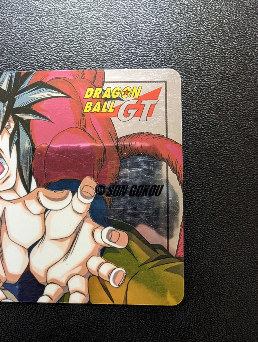 ドラゴンボールZ スーパーバトル 737怒り0？GTチーム！ 【公式通販】