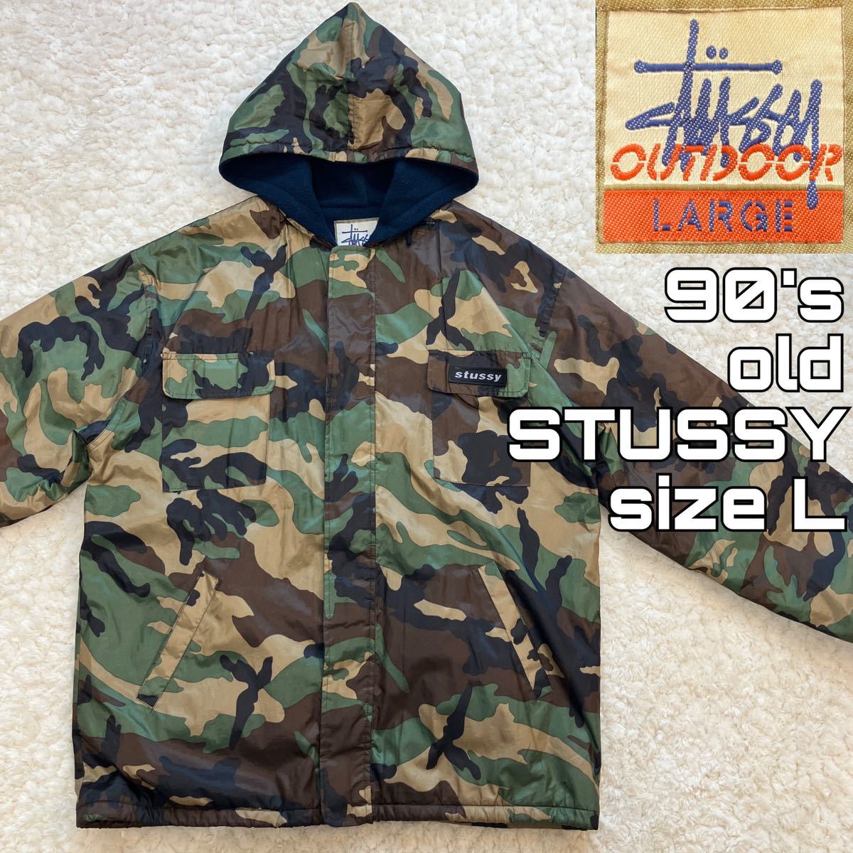 90s OLD STUSSY OUTDOOR ナイロンカモジャケット L 迷彩 オールド