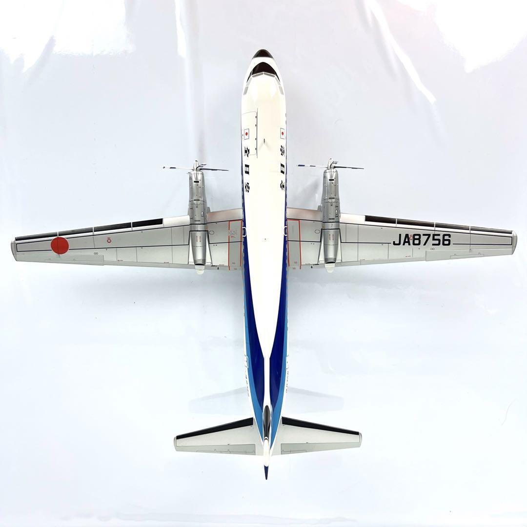 Yahoo!オークション - 美品 ANA 全日空 全日空商事 1/72 YS-11 YS-11A