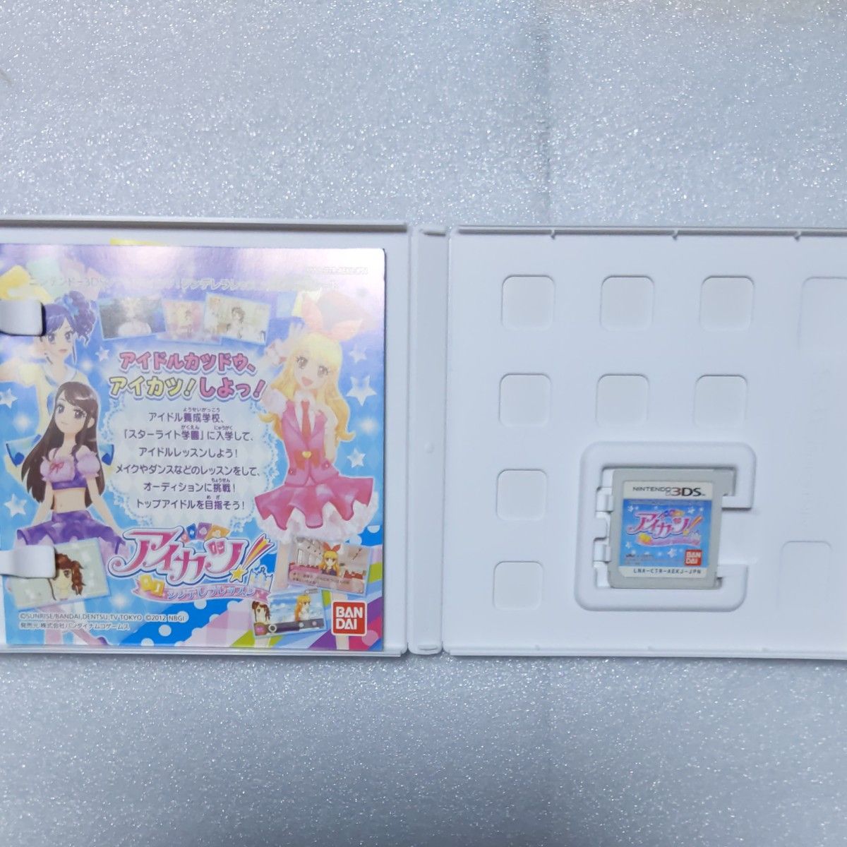 3DS】 アイカツ シリーズのゲーム3本セット販売｜Yahoo!フリマ（旧