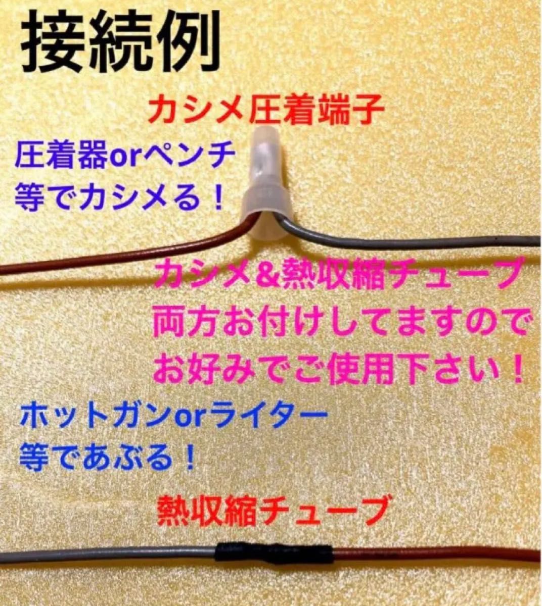 パチンコ/パチスロ実機用 抵抗入り無段階ボリューム調整器 1kΩ6個