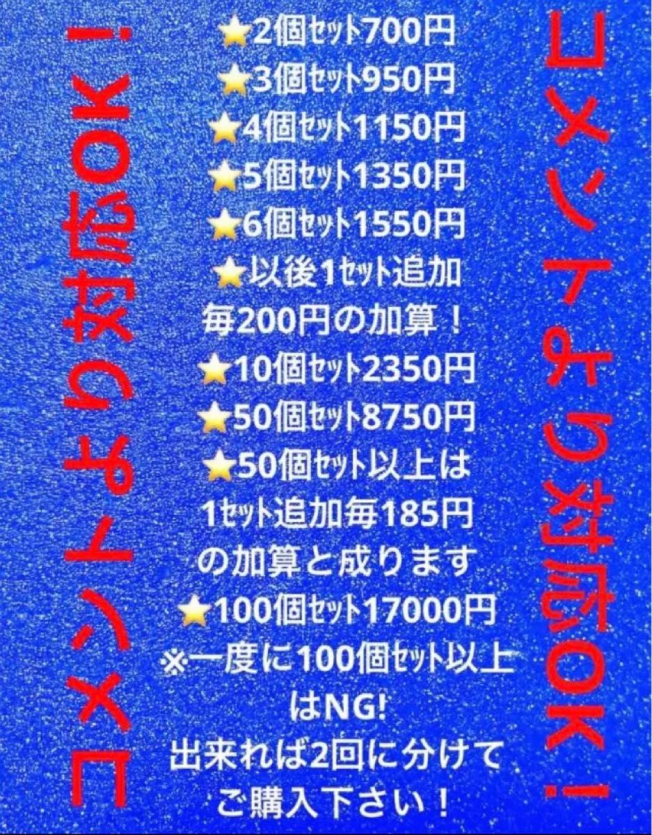 パチンコ/パチスロ実機用 抵抗入り無段階ボリューム調整器 1kΩ6個