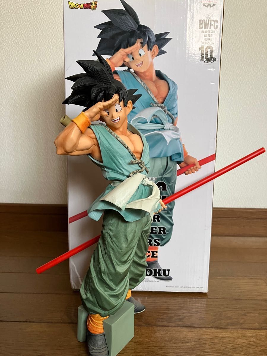 ドラゴンボール 一番くじ smsp 孫悟空 バイバイ悟空 フィギュア 海外