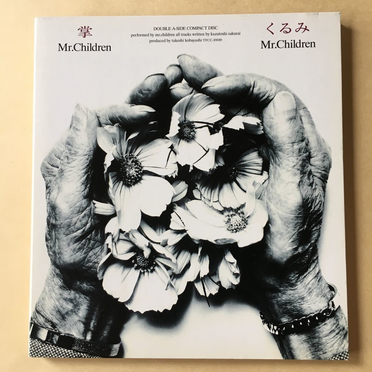 Yahoo!オークション - Mr.Children 1SCD「掌/くるみ」