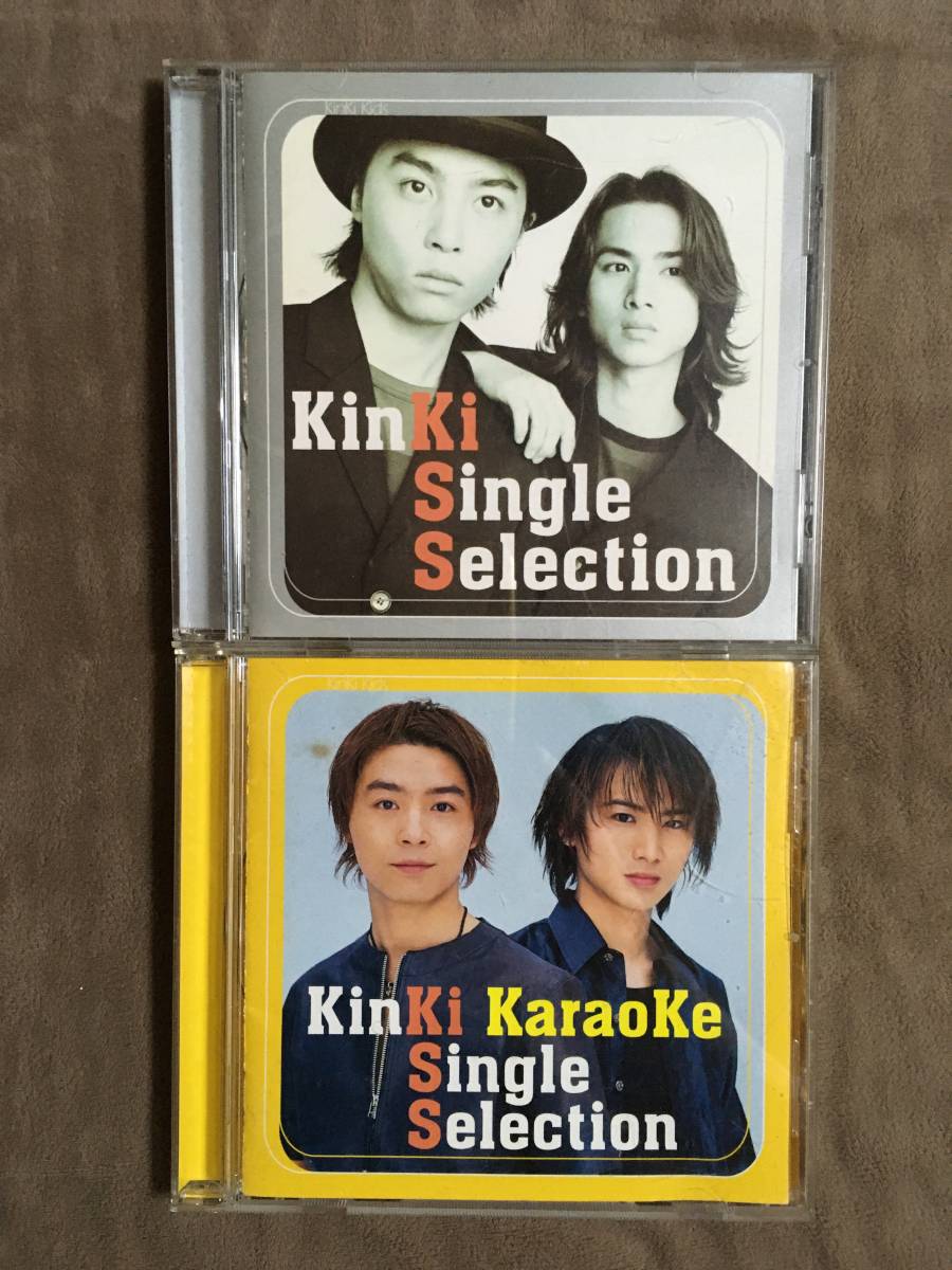 Yahoo!オークション - KinKi Kids ベスト盤 KinKi Single Selection