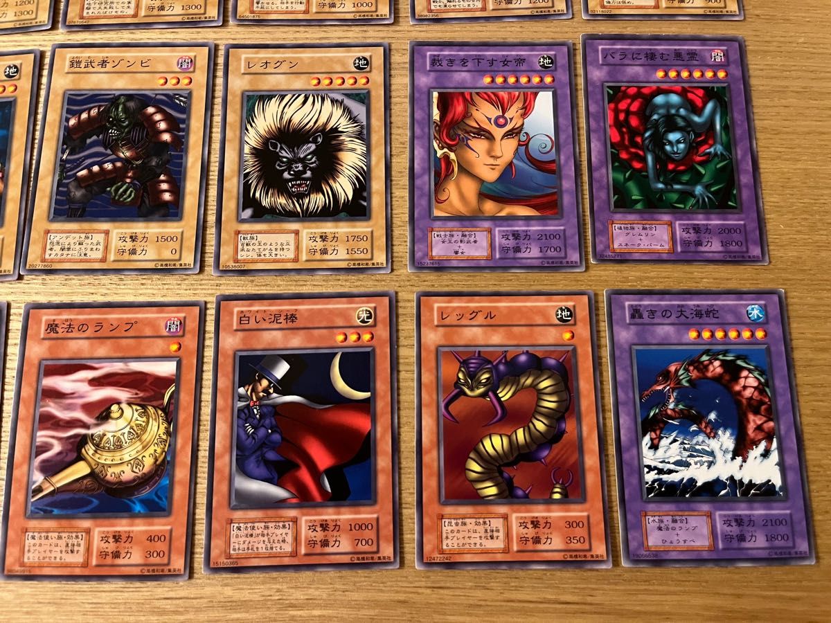 遊戯王カード 初期 Vol 5 32枚セット｜Yahoo!フリマ（旧PayPayフリマ）