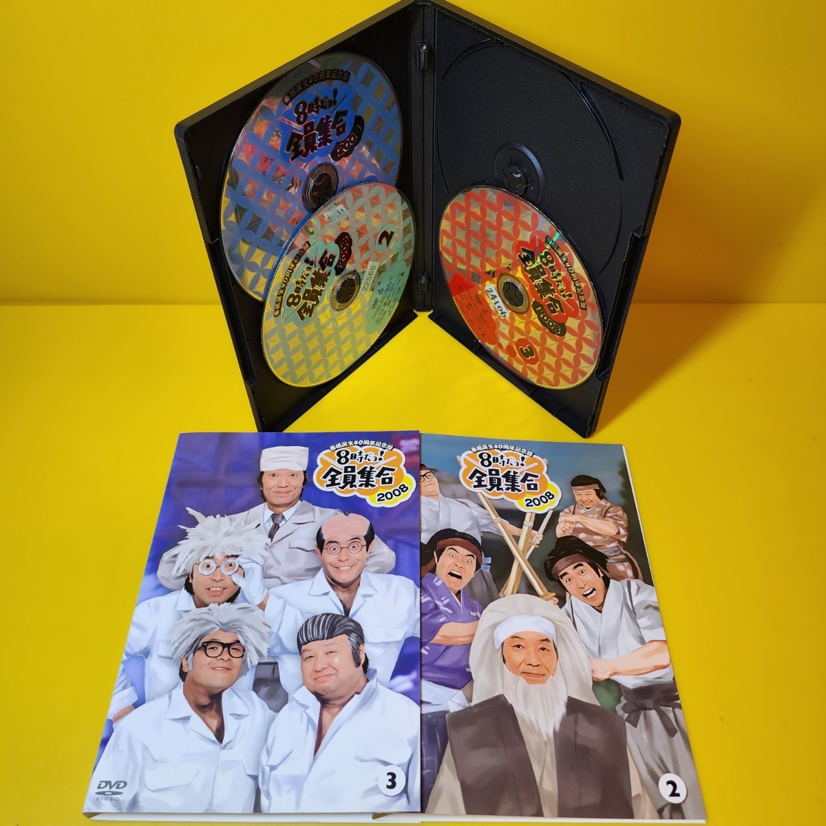 新品ケース交換済み 8時だョ 全員集合 DVD全15巻セット 8時だョ 全員