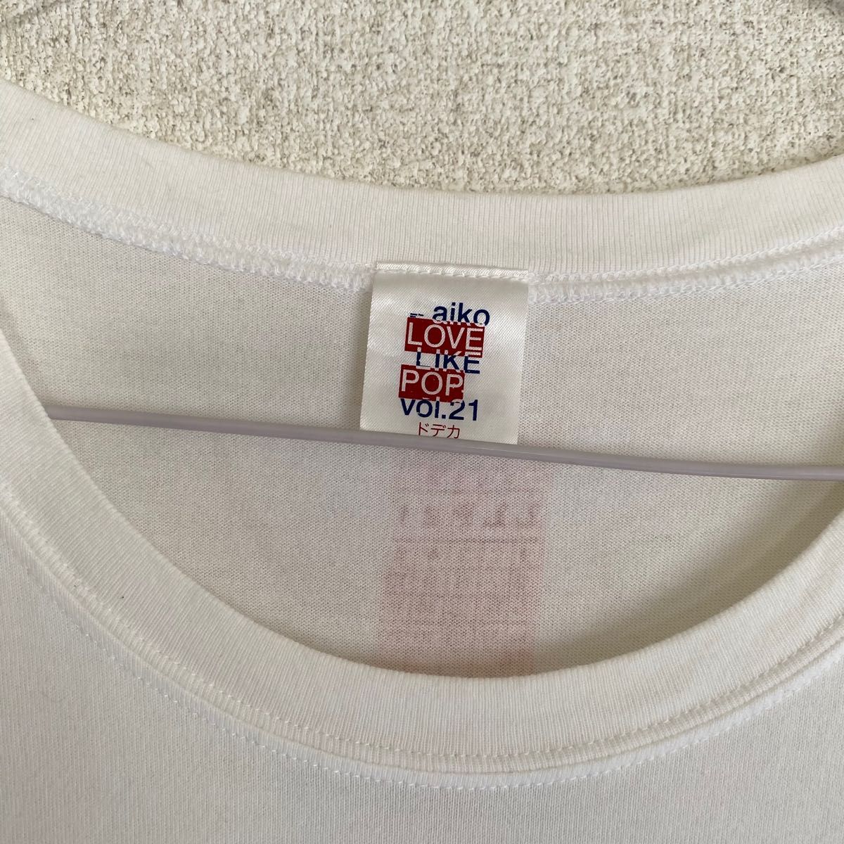 aiko LLP21 Tシャツ 愛まどんな ドデカ｜Yahoo!フリマ（旧PayPayフリマ）