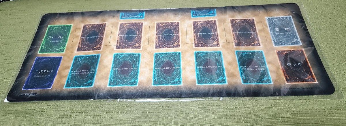 遊戯王 ニューロン ハーフプレイマット 初期デザイン 遊戯王 初期