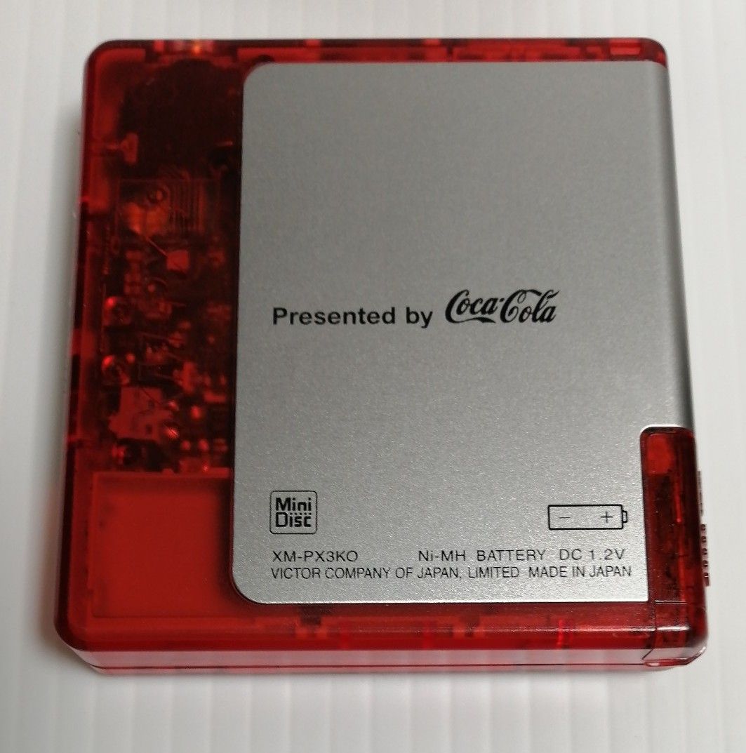 コカコーラキャンペーン ファイナルファンタジーMDプレーヤー 限定