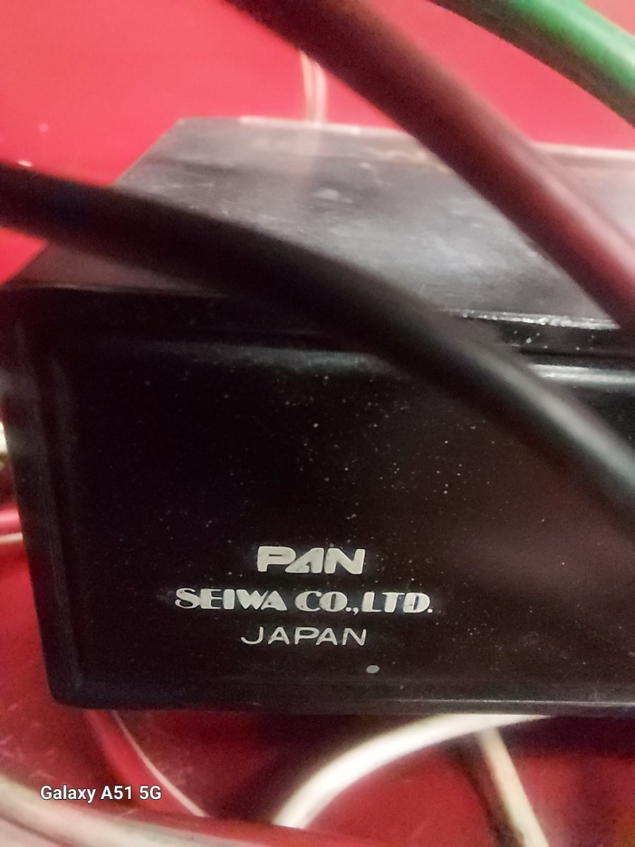 Yahoo!オークション - PAN ブレーキフラッシャー IC W TONPING 当時物