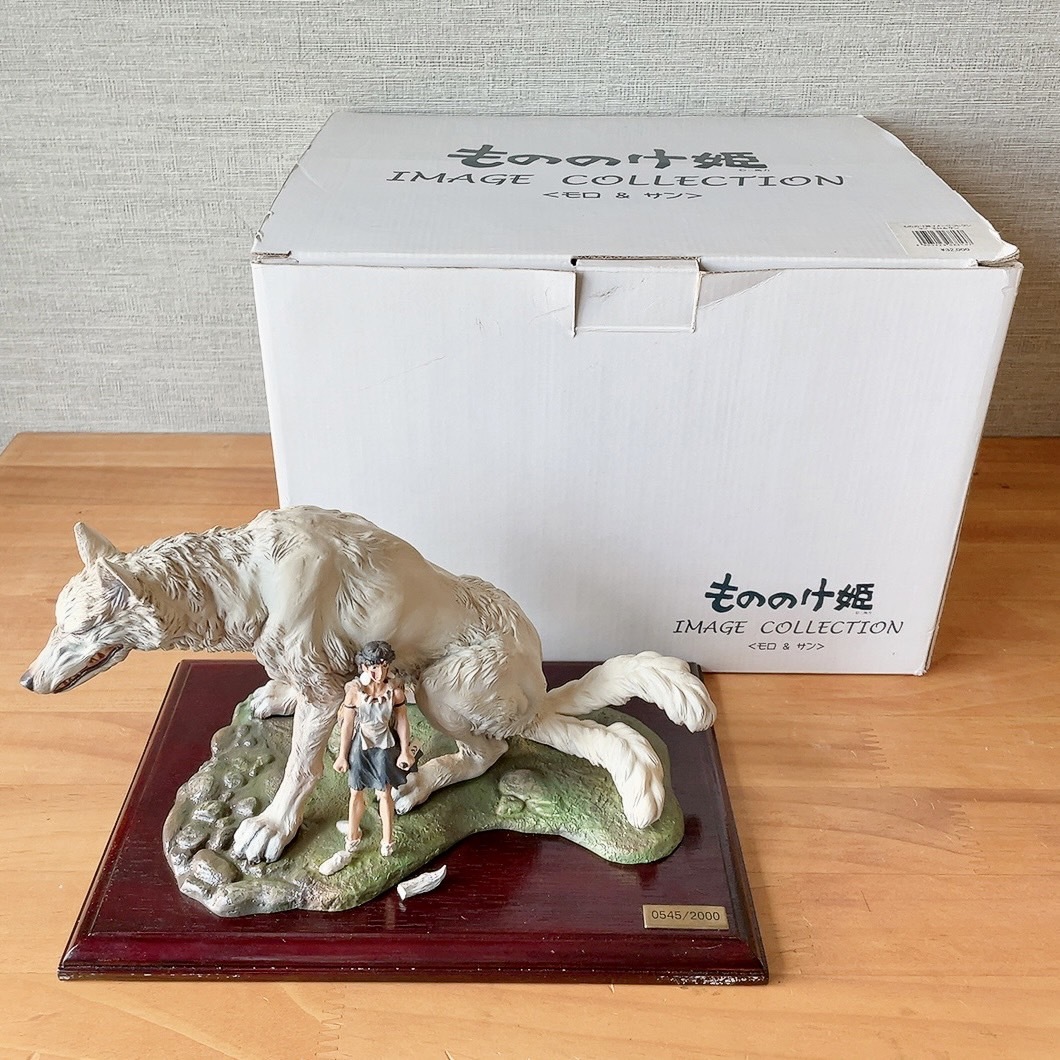 Yahoo!オークション - もののけ姫 イメージコレクション モロ＆サン