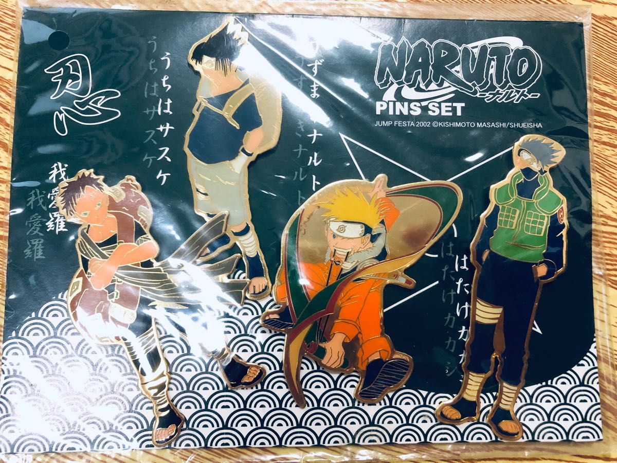 NARUTO ピンズセット｜Yahoo!フリマ（旧PayPayフリマ）
