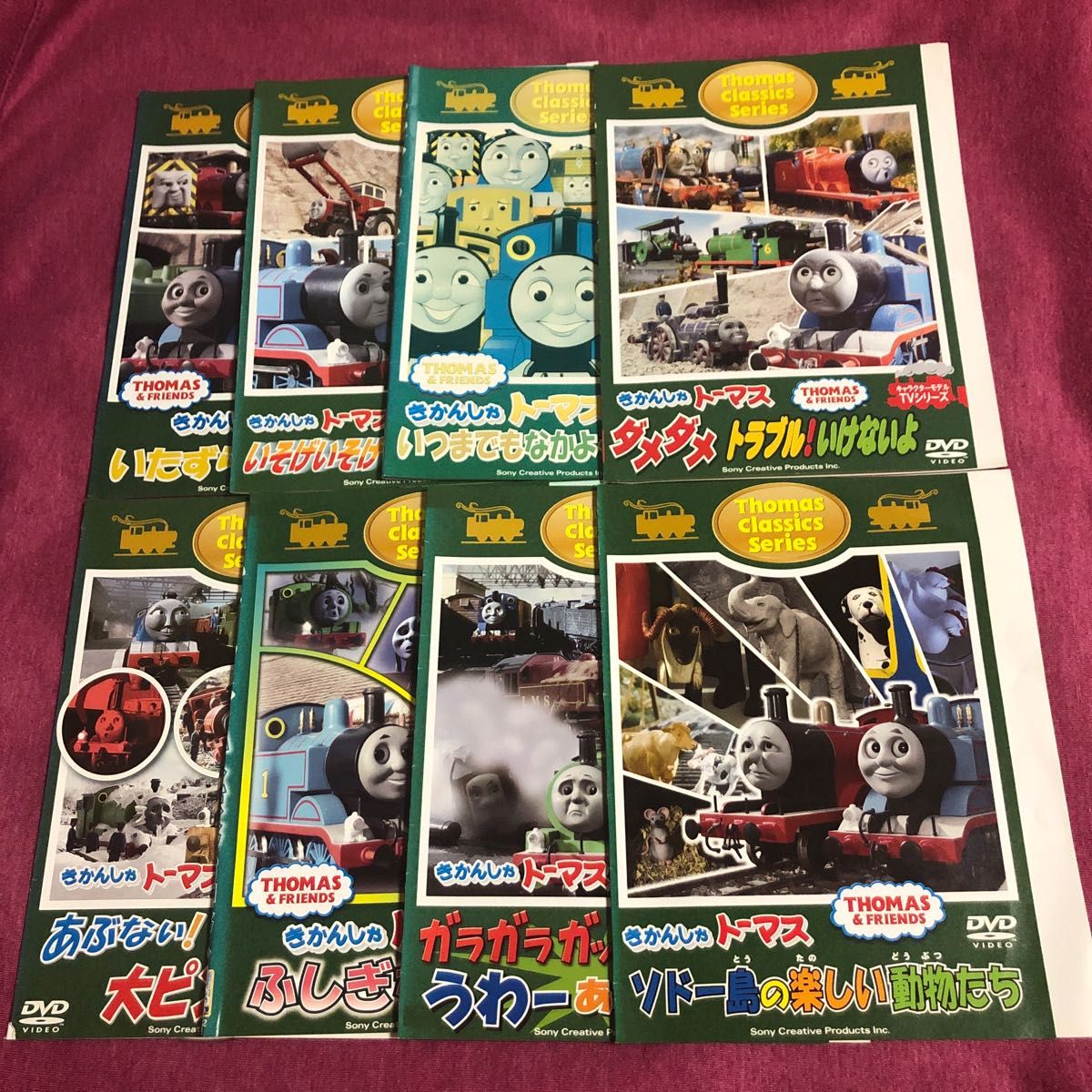 レンタル落ち】きかんしゃトーマスDVD 【8枚セット】 匿名配送/送料