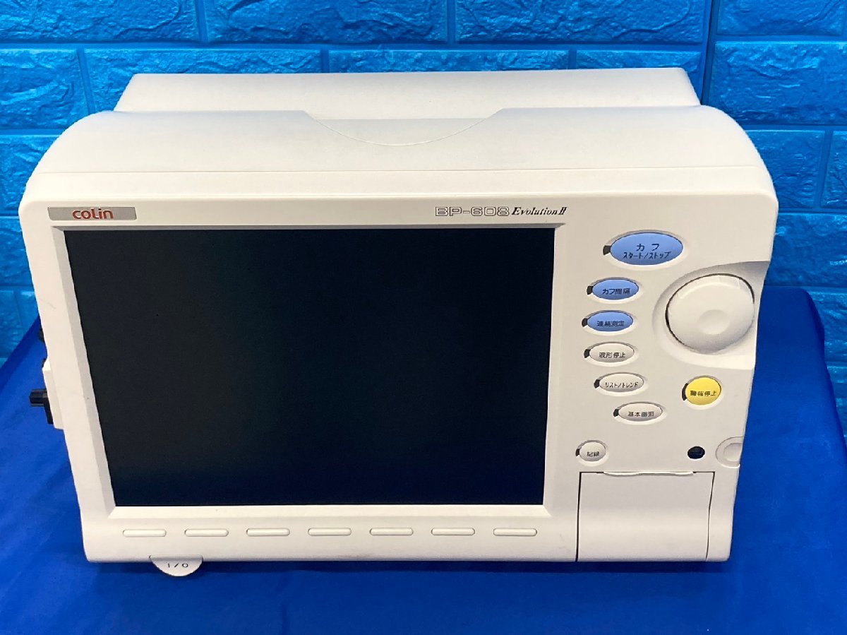 ジャンク COLIN コーリン BP-608EV2 BP-608EVⅡ 【公式通販】