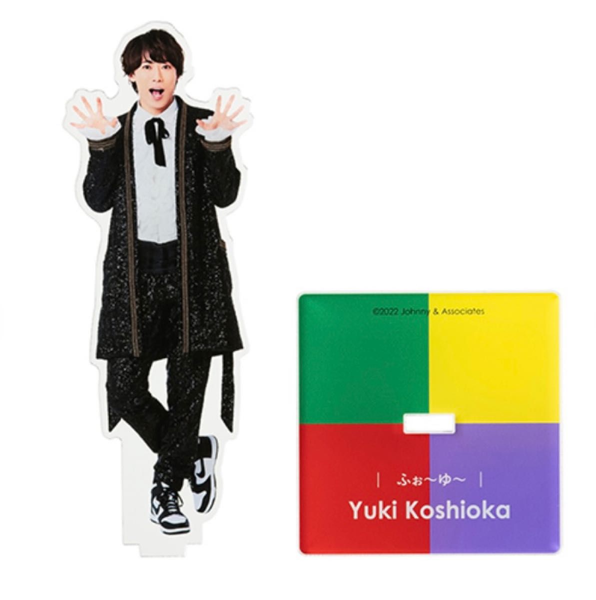 新品未開封送料込み越岡裕貴アクスタFest ふぉ〜ゆ〜 2022｜Yahoo