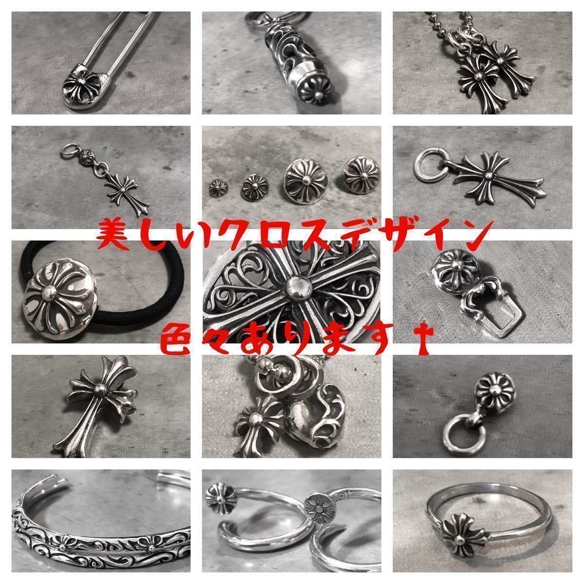 シルバー925カットアウト クロス ピンバッジ バッジ カスタム
