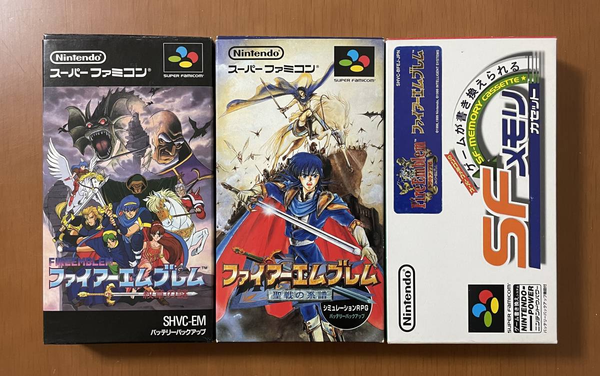 美品 激レア 任天堂 ファイアーエムブレム （紋章の謎・聖戦の系譜