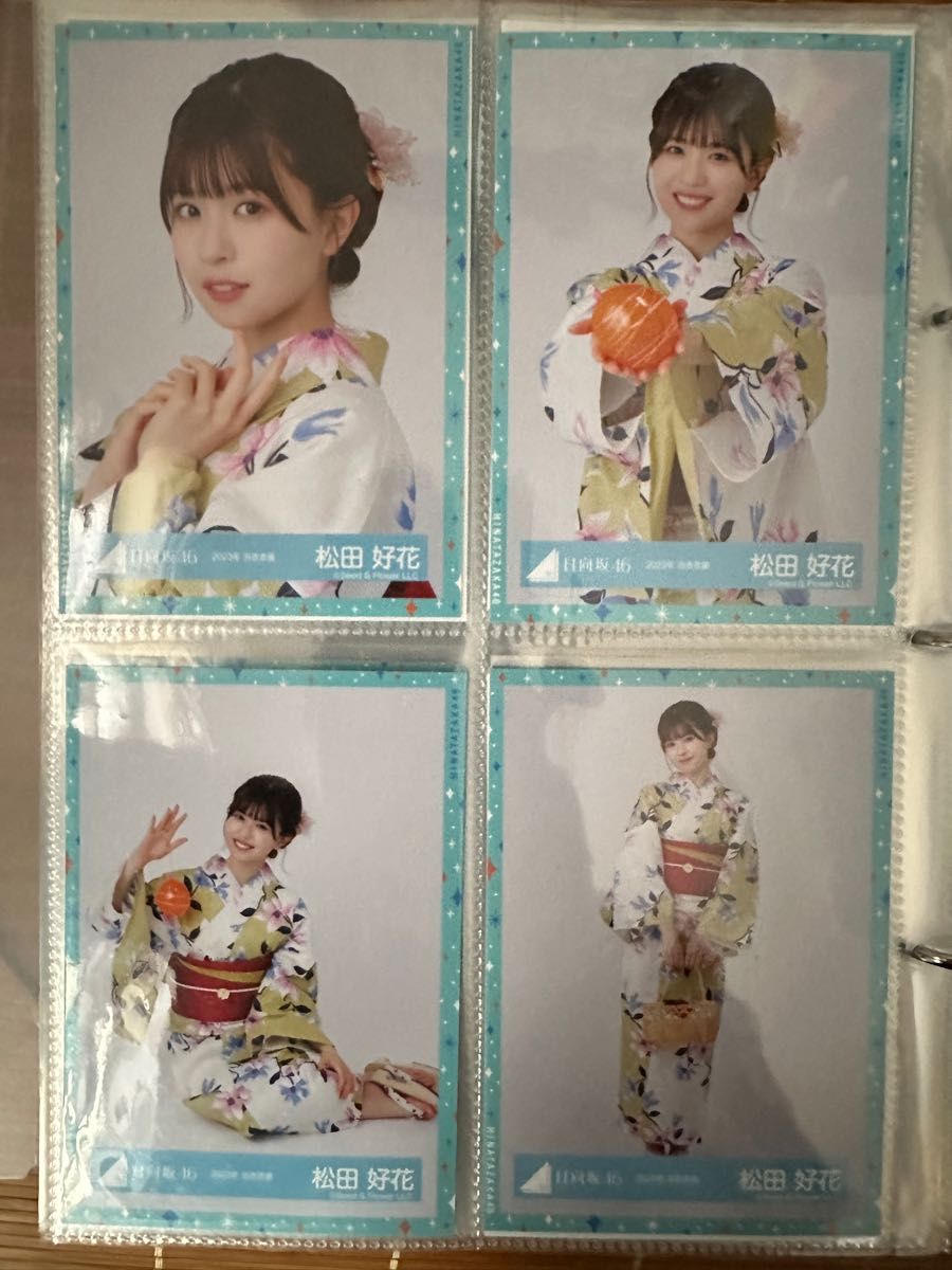 松田好花 日向坂46 オープニング 生写真 直筆 サインひな誕祭ライブ