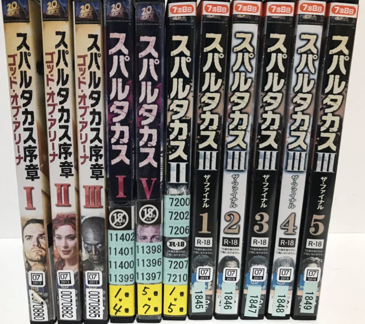 海外ドラマ『スパルタカス』DVD 全シーズン 全巻セット シーズン1〜3+